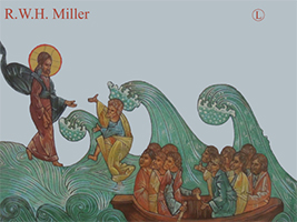 One Firm Anchor